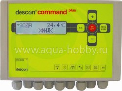 Блок управления descon® command plus backwash